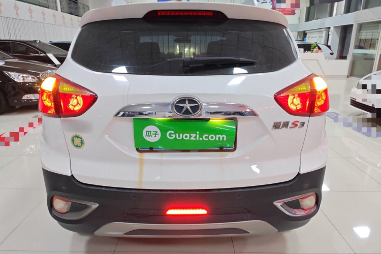 江汽集团 瑞风S3 2014款 1.5L CVT豪华智能型车身外观6