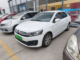 雪铁龙 爱丽舍 2018款 1.6L 手动时尚型