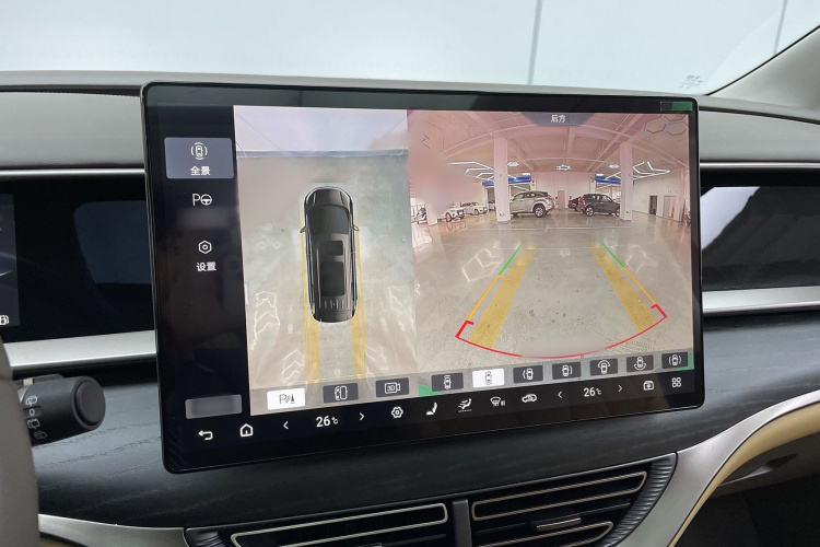 腾势D9 2022款 DM-i 970 四驱旗舰型中控内饰7002