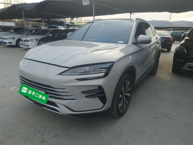 比亚迪 宋PLUS新能源 2024款 荣耀版 DM-i 110km 旗舰PLUS