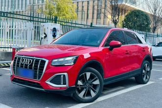 奥迪Q2L 2022款 35 TFSI 时尚致雅型