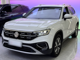 大众 探岳 2025款 众享款 300TSI