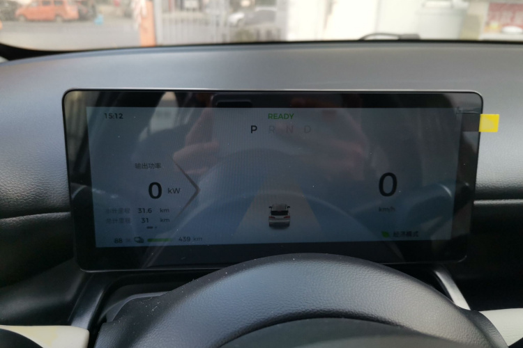 五菱汽车 五菱缤果PLUS 2024款 510km 五座版局部细节14