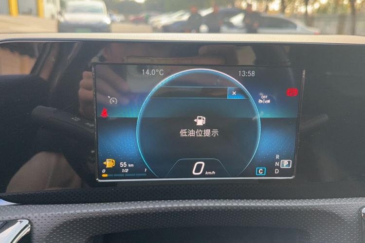 奔驰A级 2020款 A 180 L 运动轿车局部细节14