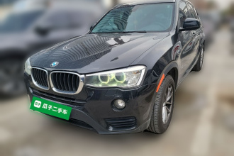 宝马X3(进口) 2016款 sDrive20i