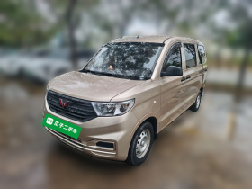 五菱汽车 五菱宏光V 2022款 1.5L劲取版电动助力LAR