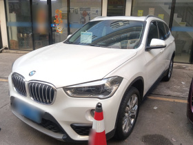 宝马X1 2019款 sDrive20Li 领先型