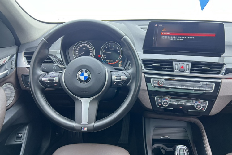 宝马X1 2021款 改款 sDrive25Li 领先型局部细节13