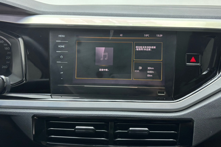 大众 Polo 2021款 Plus 1.5L 自动炫彩科技版局部细节16