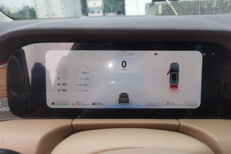 鸿蒙智行 问界M7 2024款 1.5T 后驱Plus版 5座局部细节14