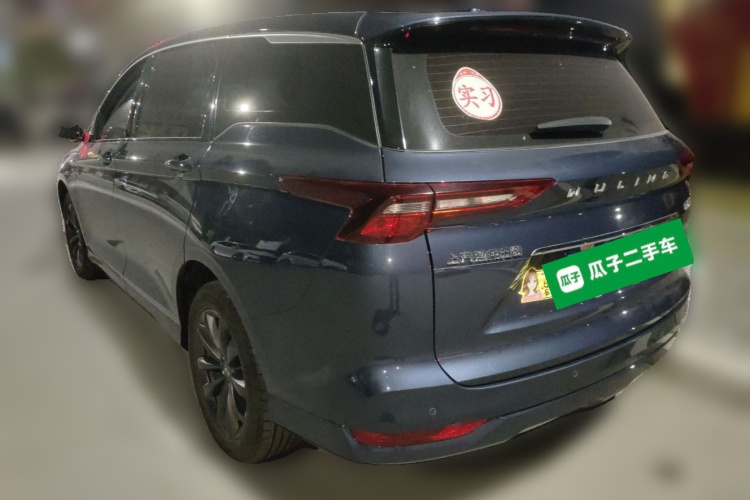 五菱汽车 五菱凯捷 2020款 1.5T CVT尊贵型车身外观6003