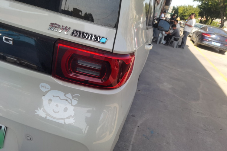 五菱汽车 宏光MINIEV 2022款 马卡龙臻享款 磷酸铁锂车身外观6006
