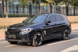 宝马iX3 2021款 改款 创领型