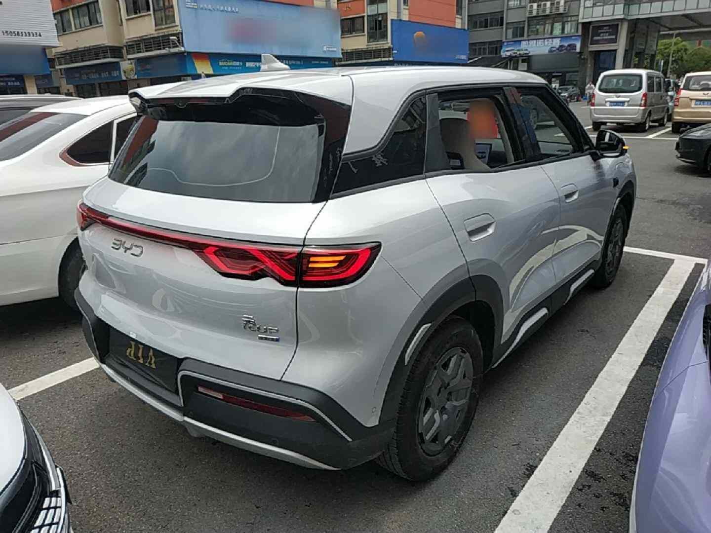 比亚迪 元UP 2025款 智驾版 401KM 活力版(5)
