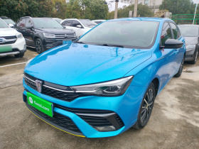 荣威i5 2021款 1.5L CVT铂金版