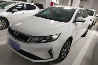 吉利汽车 帝豪GL 2020款 1.4T CVT尊贵型