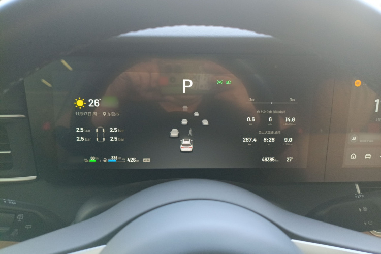 理想汽车 理想ONE 2021款 增程6座版局部细节14