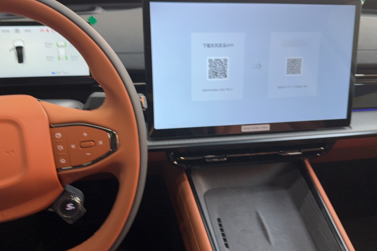 东风奕派 eπ007 2024款 纯电 620如奕版中控内饰7003