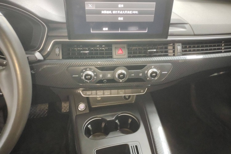 奥迪A4L 2020款 40 TFSI 时尚动感型局部细节16
