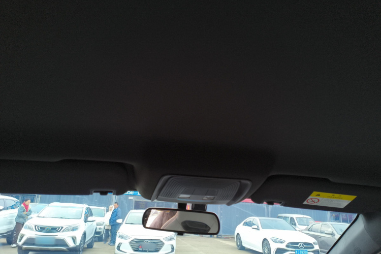 比亚迪 秦PLUS 2023款 冠军版 DM-i 55KM领先型局部细节22