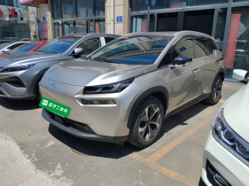 埃安 AION V 2024款 Plus 70 星耀版 三元锂