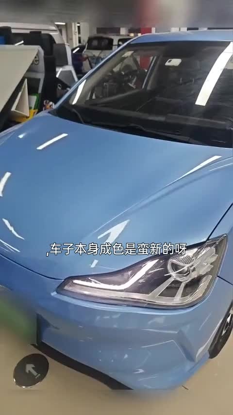 哪吒汽车 哪吒V 2021款 长续航娱乐版讲解1