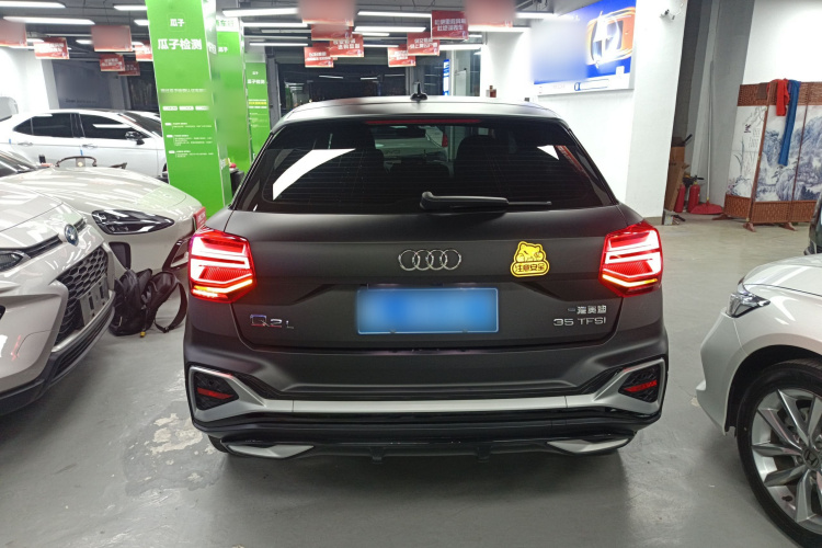 奥迪Q2L 2022款 35 TFSI 进取动感型车身外观6004