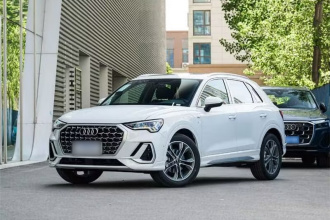 奥迪Q3 2025款 quattro 45周年典藏版 40TFSI 时尚动感型
