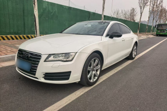 奥迪A7 2013款 35 FSI quattro进取型