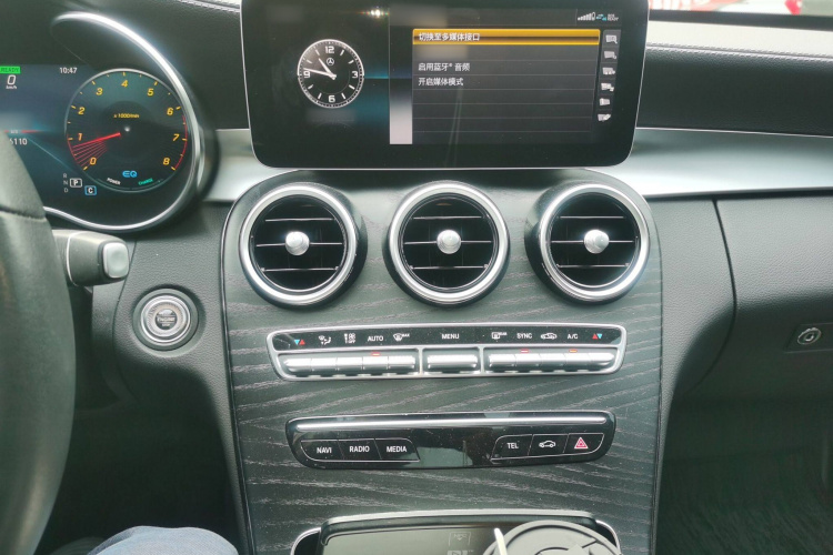 奔驰C级 2019款 改款 C 260 L 运动版局部细节16