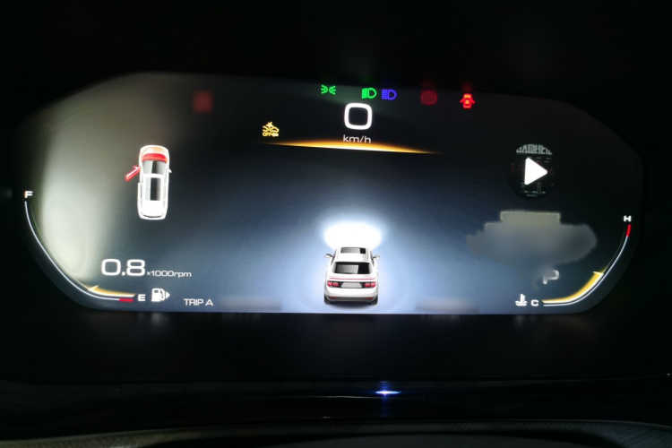 宝骏RM-5 2019款 1.5T CVT 24小时在线尊贵型 7座局部细节14