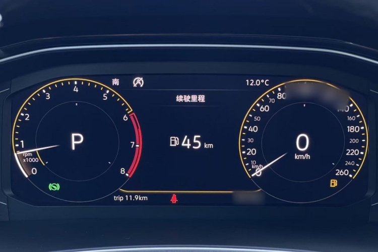 大众 T-ROC探歌 2020款 280TSI DSG两驱豪华型中控内饰7007