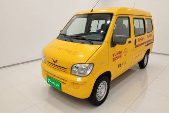 五菱汽车 五菱之光 2013款 1.0L 实用型