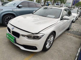 宝马3系 2017款 318i 时尚型