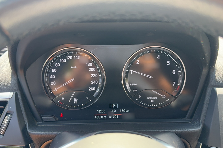 宝马1系 2020款 120i 时尚型局部细节14