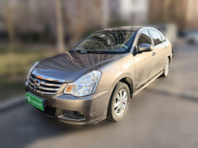 日产 轩逸 2012款 经典 1.6XE 手动舒适版