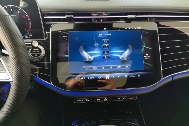 奔驰E级 2025款 E 260 L中控内饰7005