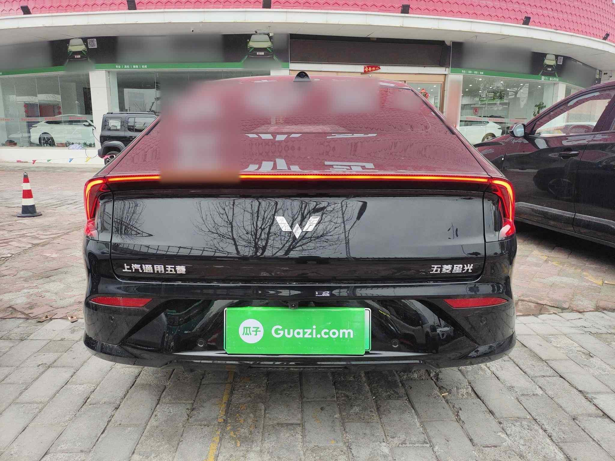 五菱汽车 五菱星光 2025款 610km 智能旗舰型(4)