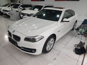 宝马5系 2014款 520Li 典雅型