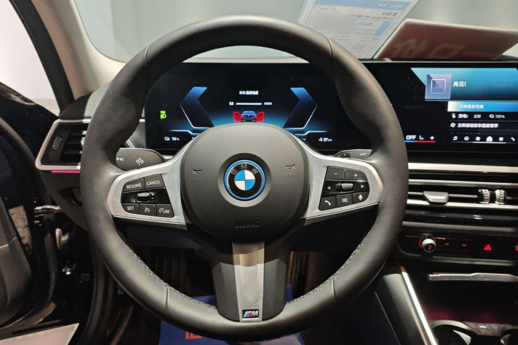 宝马i3 2024款 eDrive 40 L 曜夜套装局部细节13