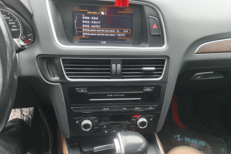 奥迪Q5 2013款 40 TFSI 舒适型局部细节16