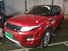 路虎 揽胜极光(进口) 2015款 2.0T 5门耀动版