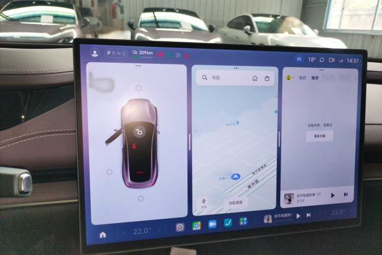 小米汽车 小米SU7 2024款 四驱超长续航高阶智驾Max版局部细节16