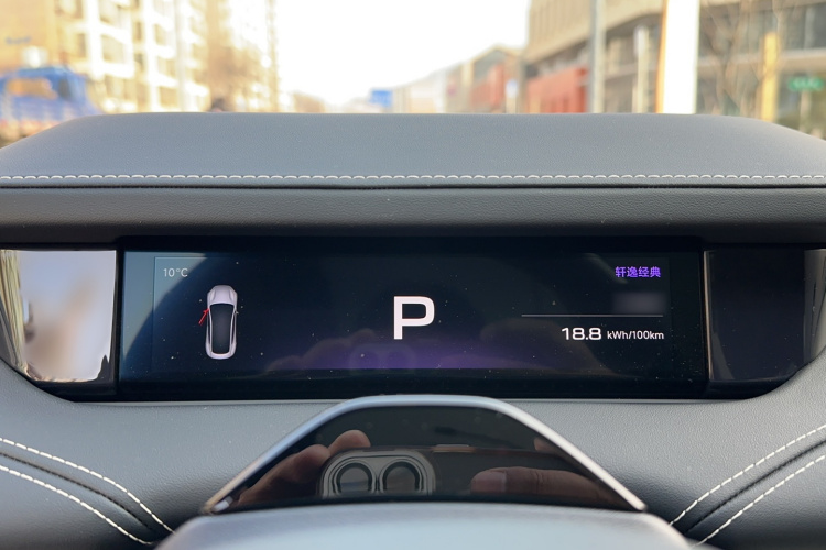 小米汽车 小米SU7 2024款 四驱超长续航高阶智驾Max版局部细节14