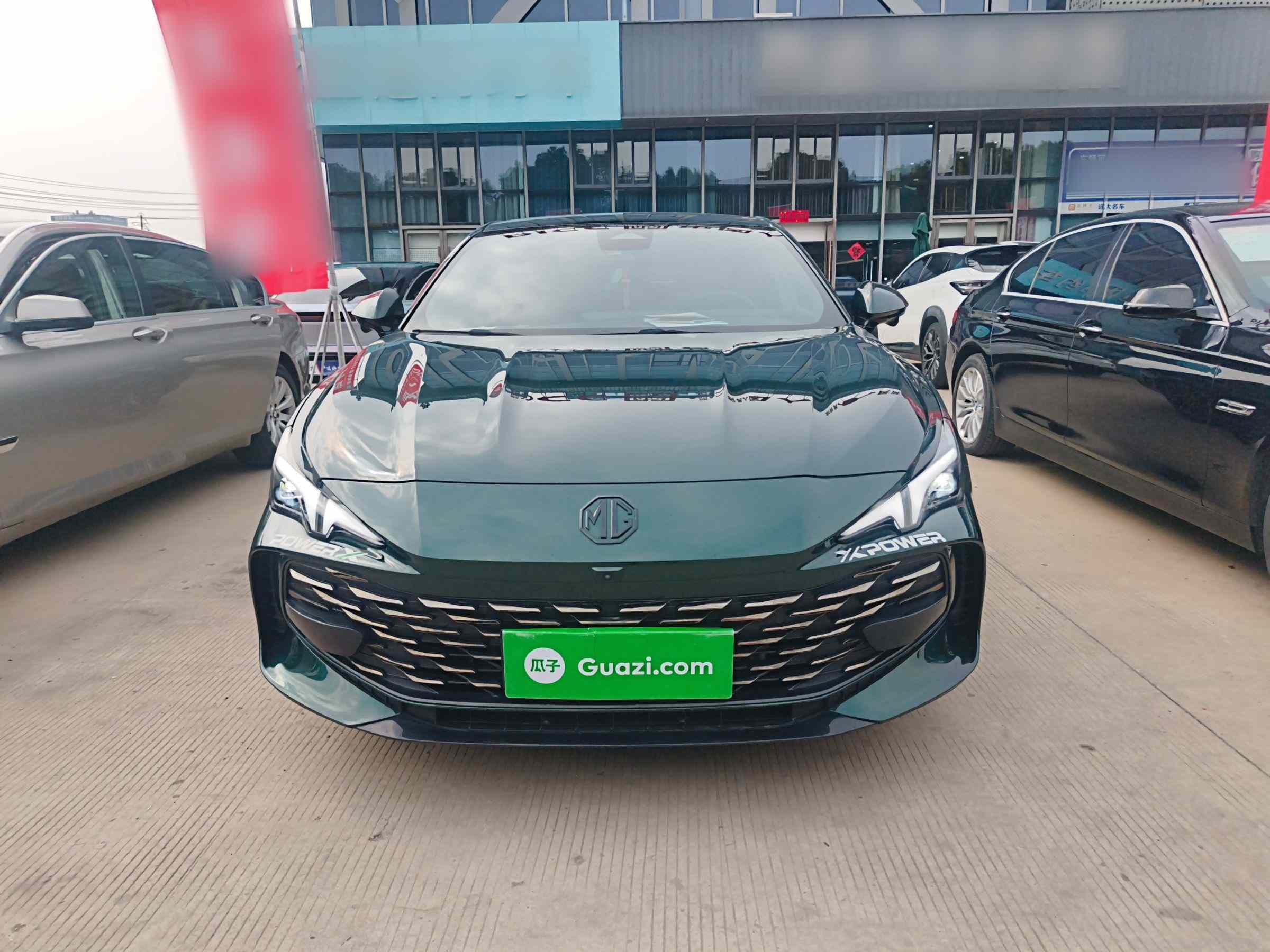 名爵 MG7 2023款 1.5T DCT至美优雅版(1)