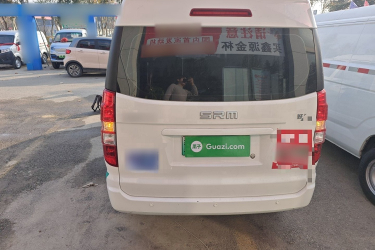 SRM鑫源 好运 2025款 启航版  弗迪42.3kWh 305km 6座车身外观6