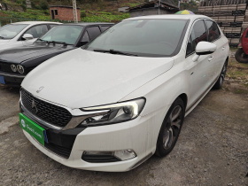 DS 5LS 2016款 1.6T 豪华版THP160