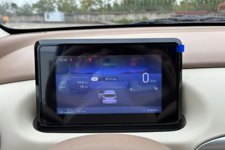 五菱汽车 宏光MINIEV 2025款 四门版 进阶款局部细节14