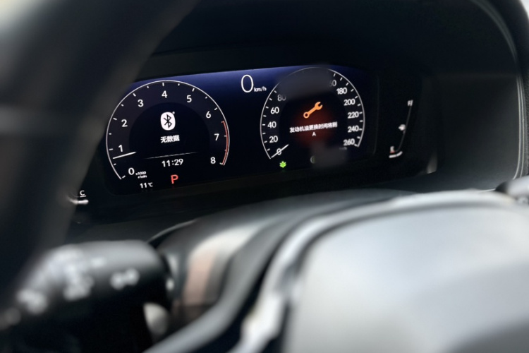 本田 思域 2022款 240TURBO CVT燃动版局部细节14