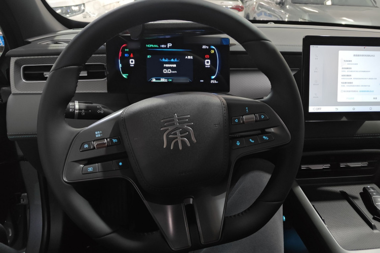 比亚迪 秦PLUS 2025款 DM-i 智驾版 55KM领先型局部细节13